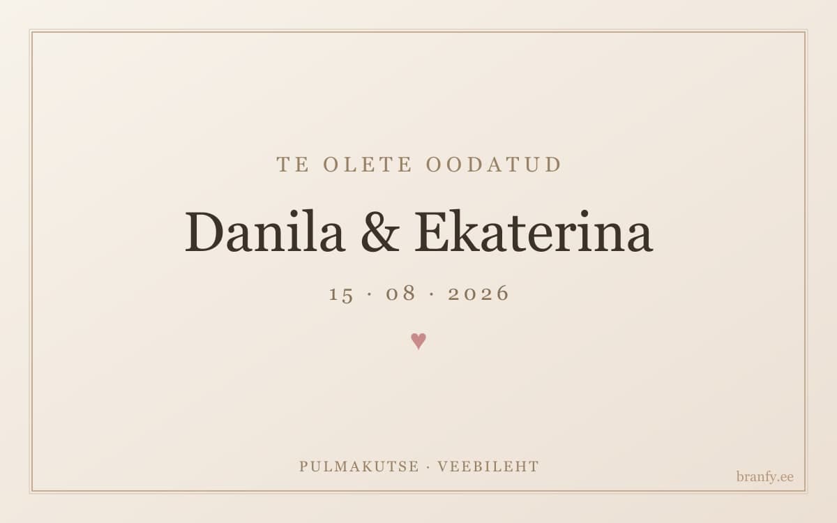 Danila & Ekaterina